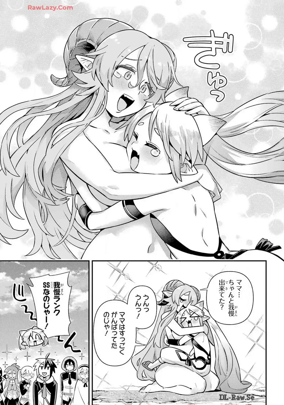 P39