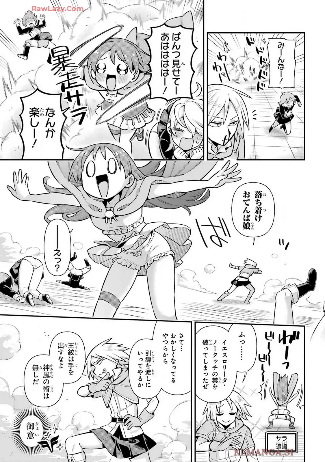 P28