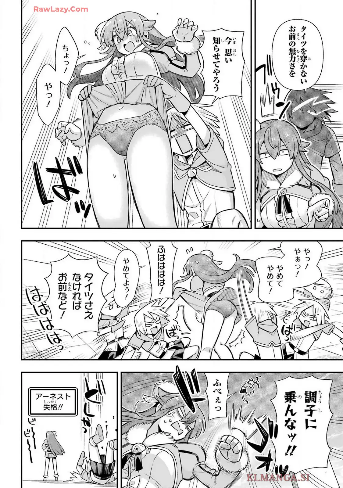 P31