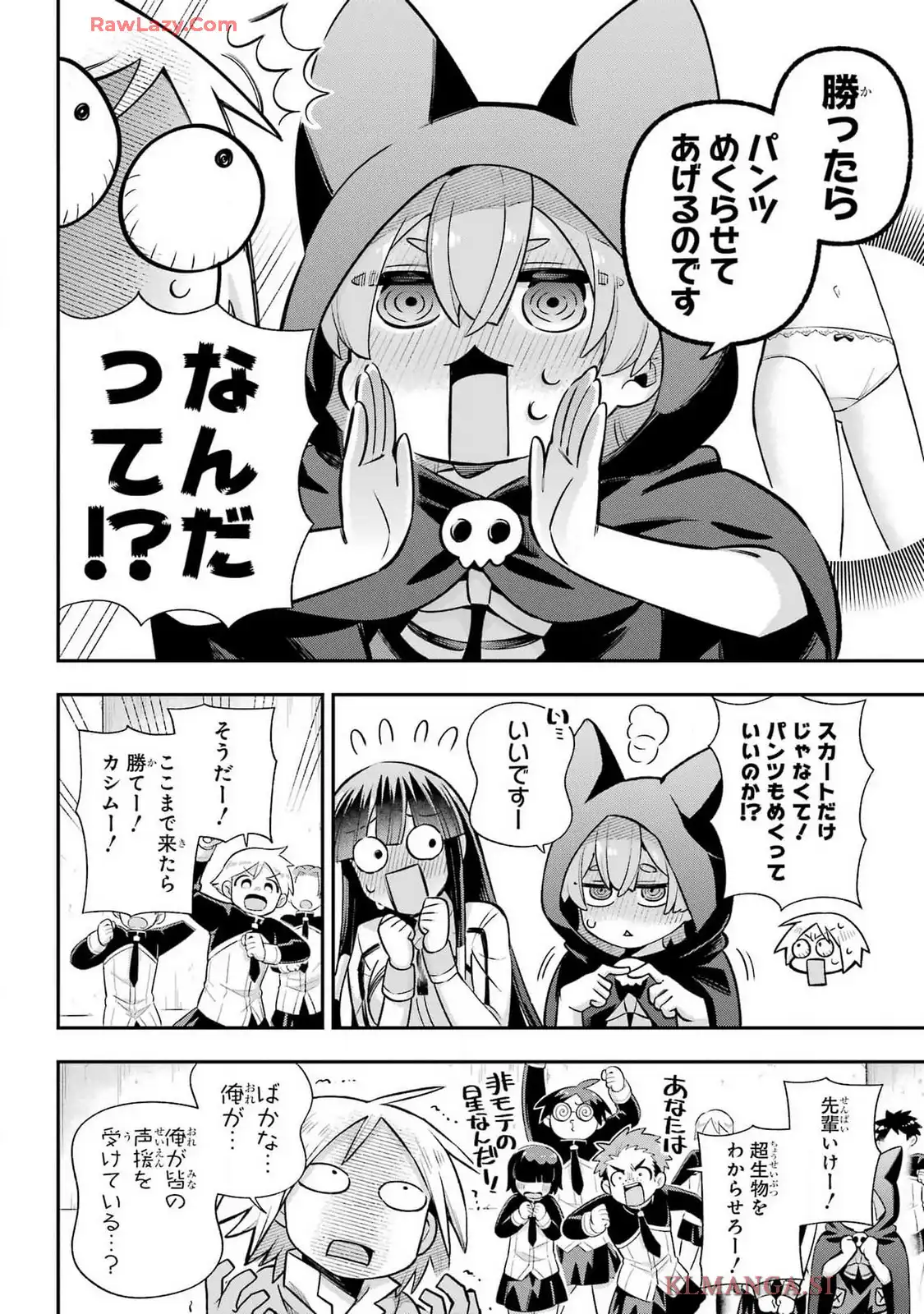 P33