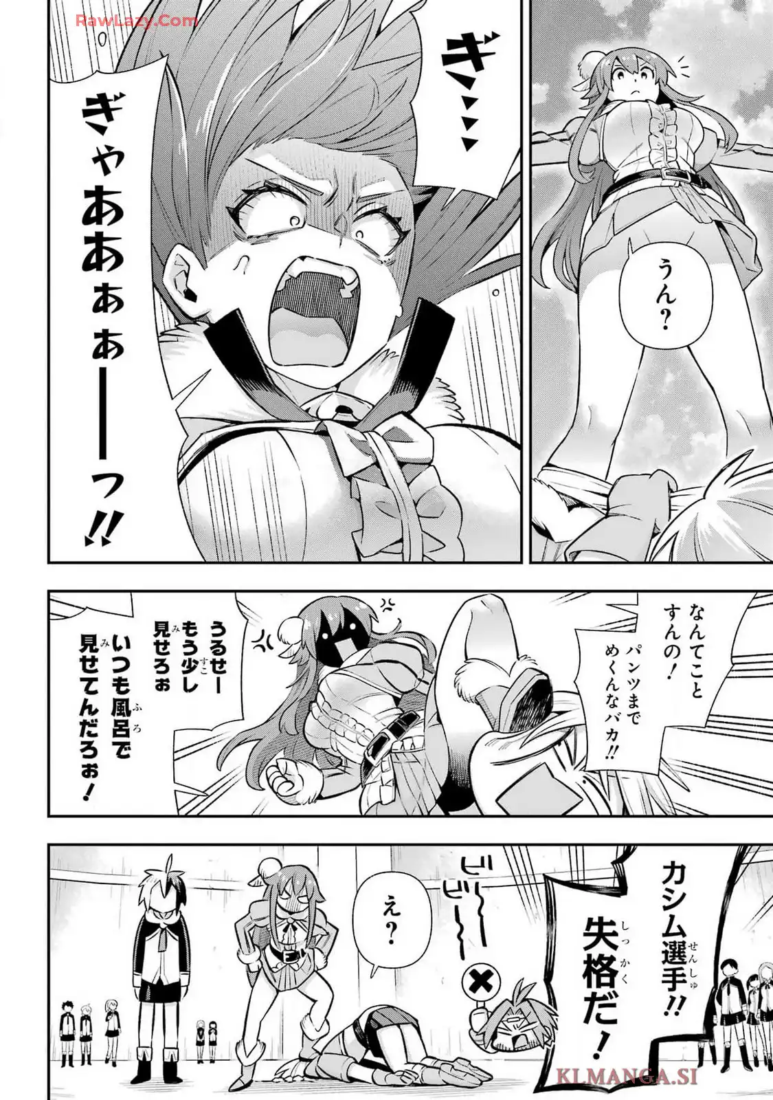 P39