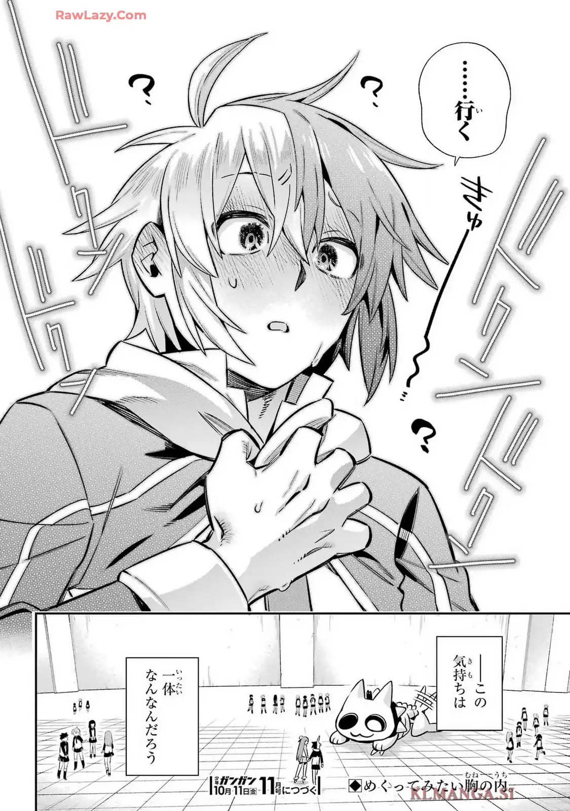 P43