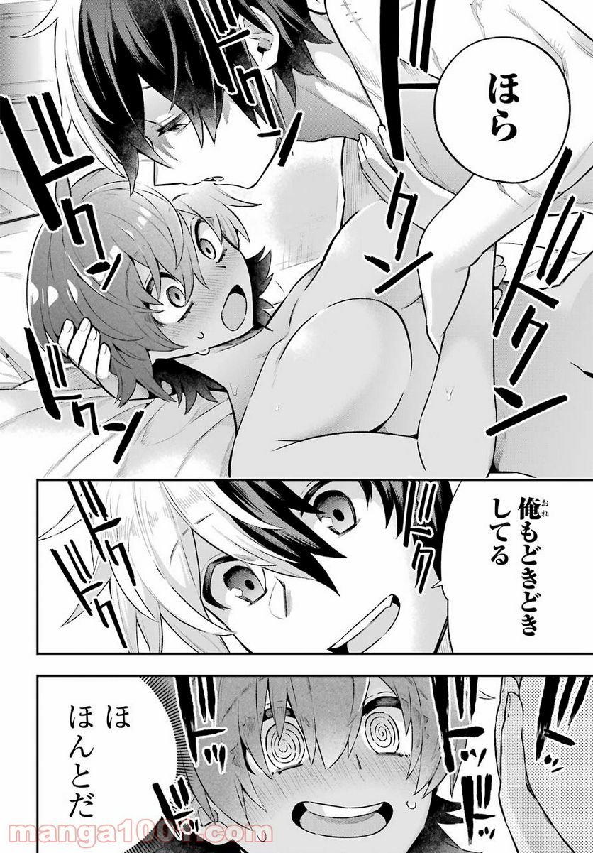 P26