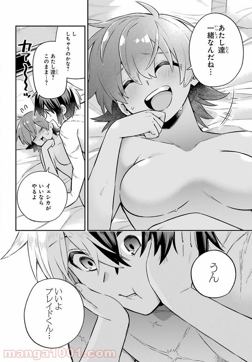P28