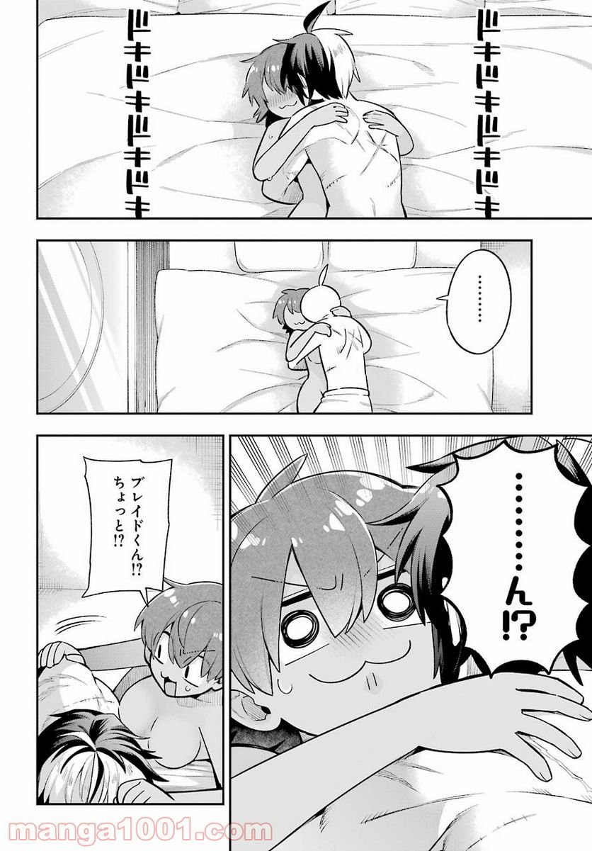 P32
