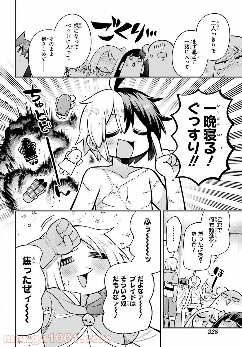 P36
