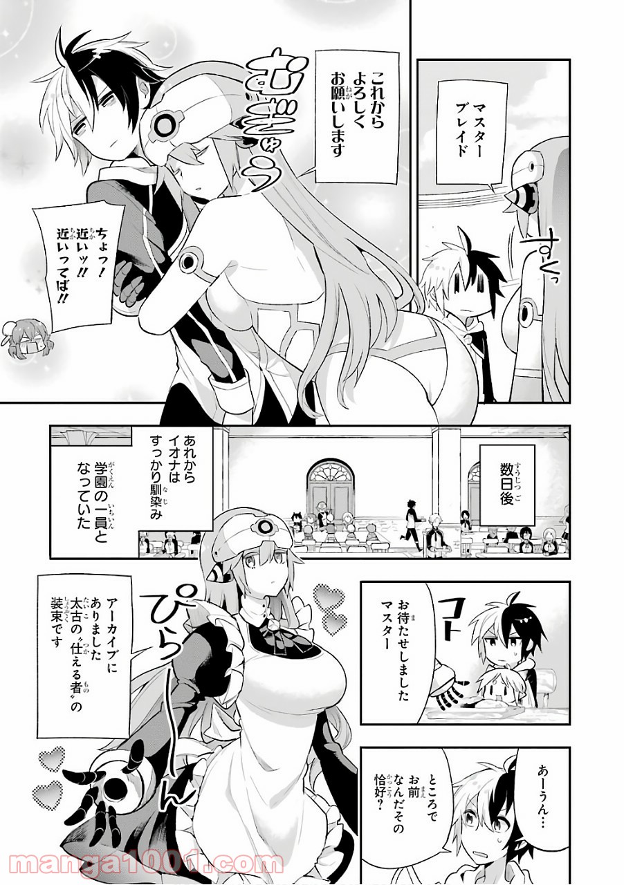 P11