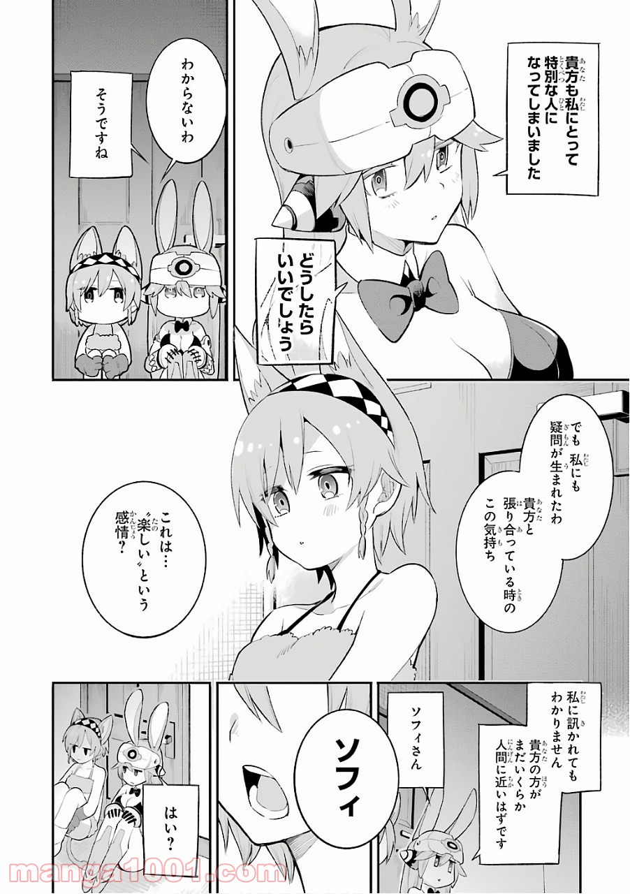 P22