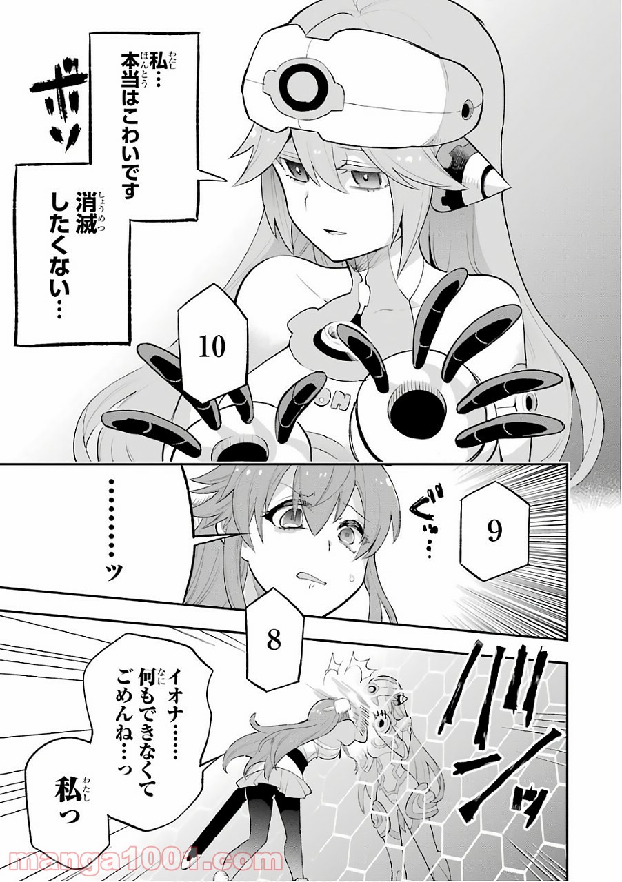 P35