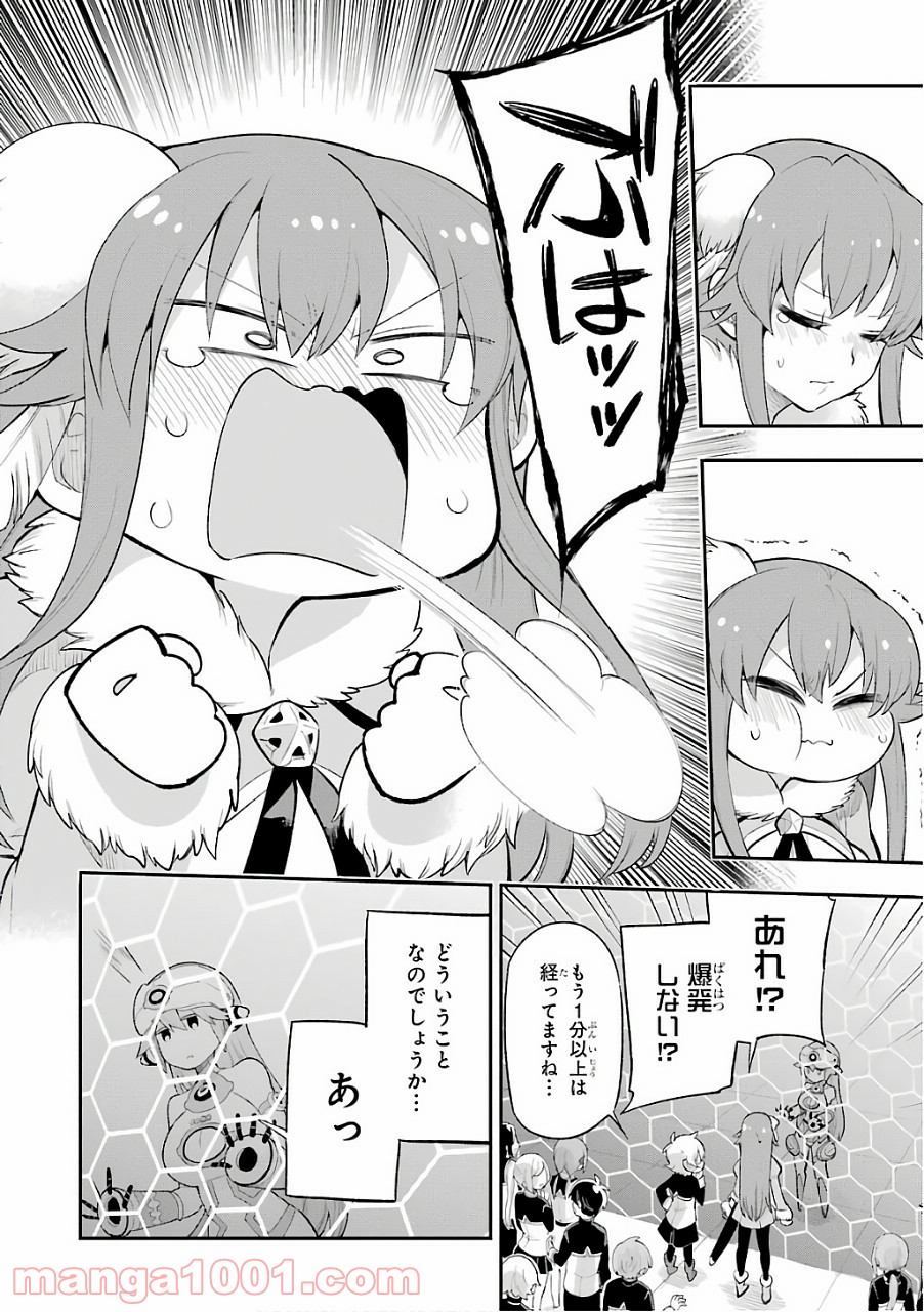 P38