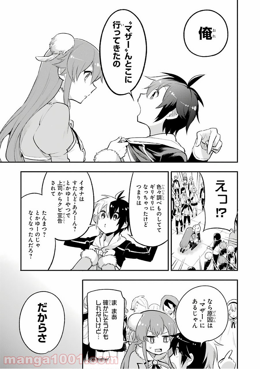 P41