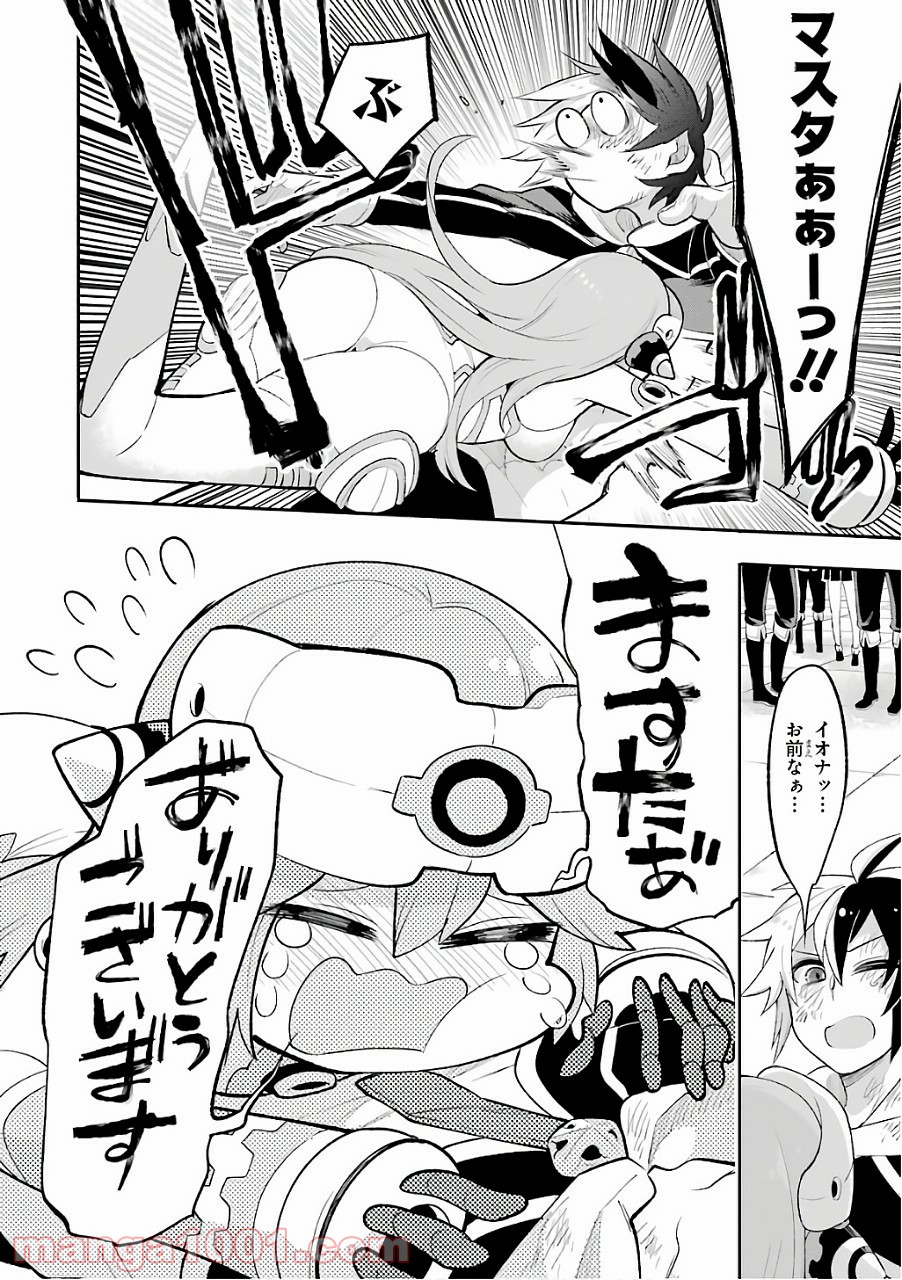 P48
