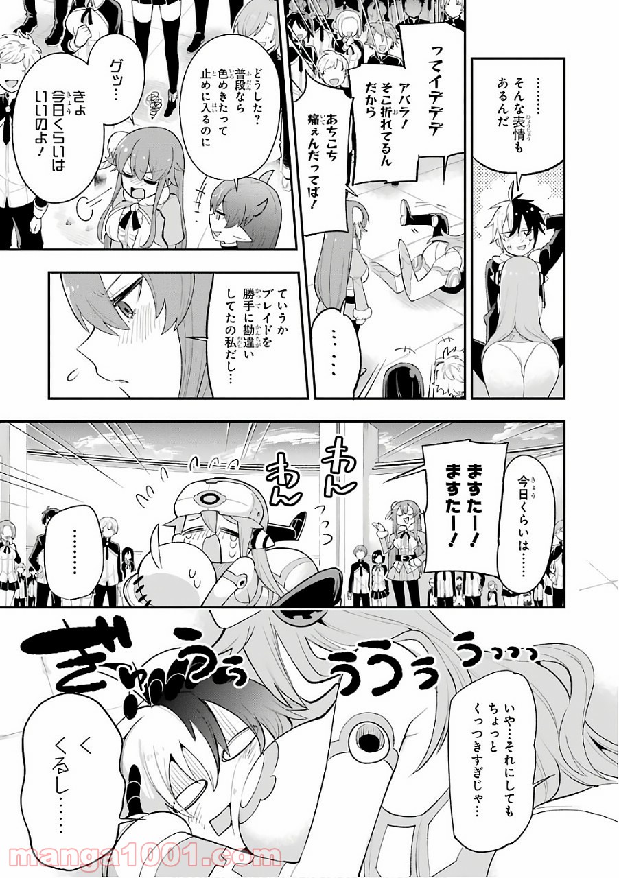 P49