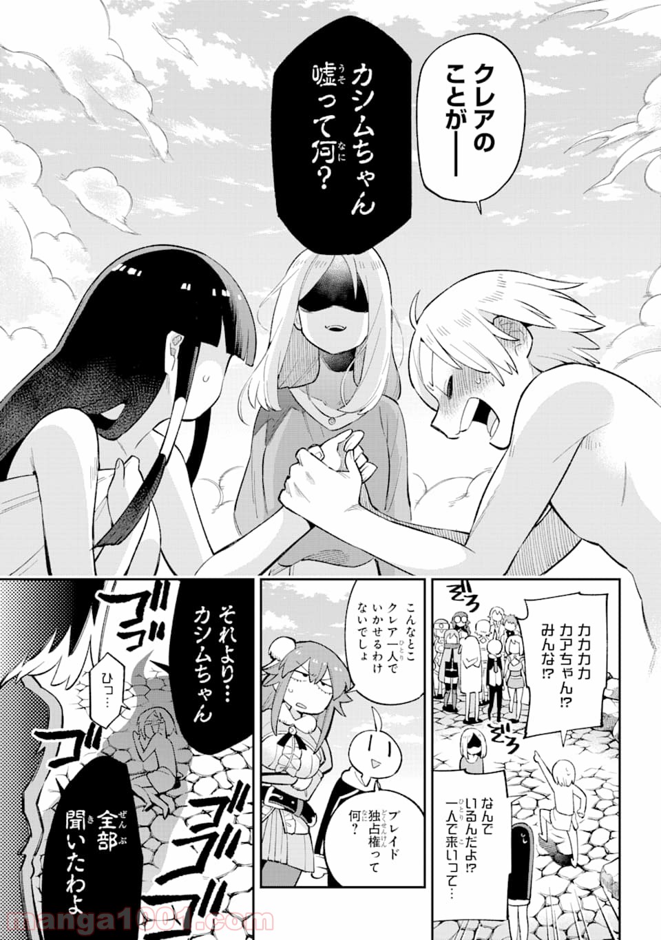P32
