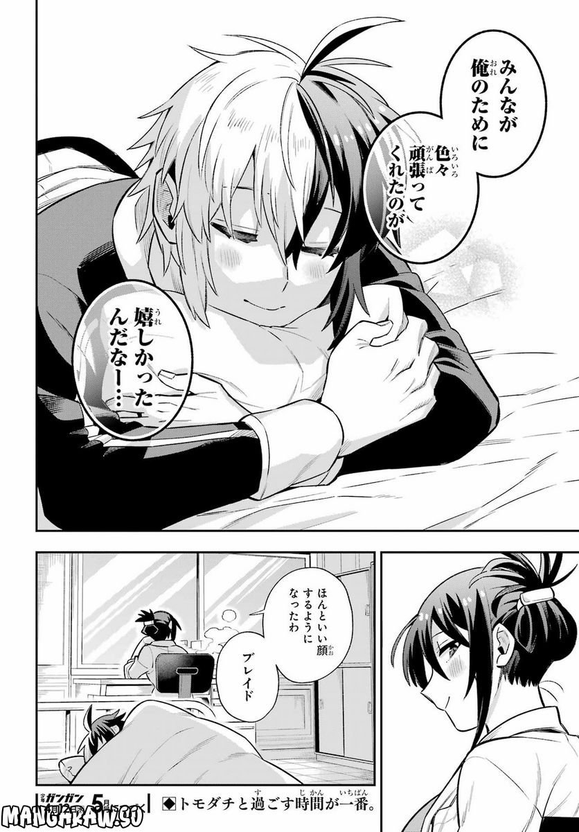 P34