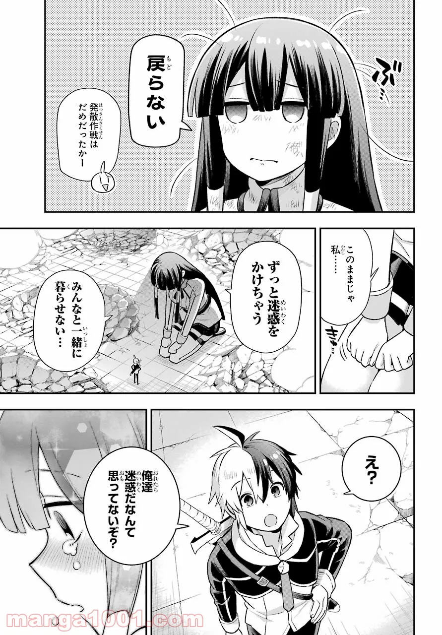 P31