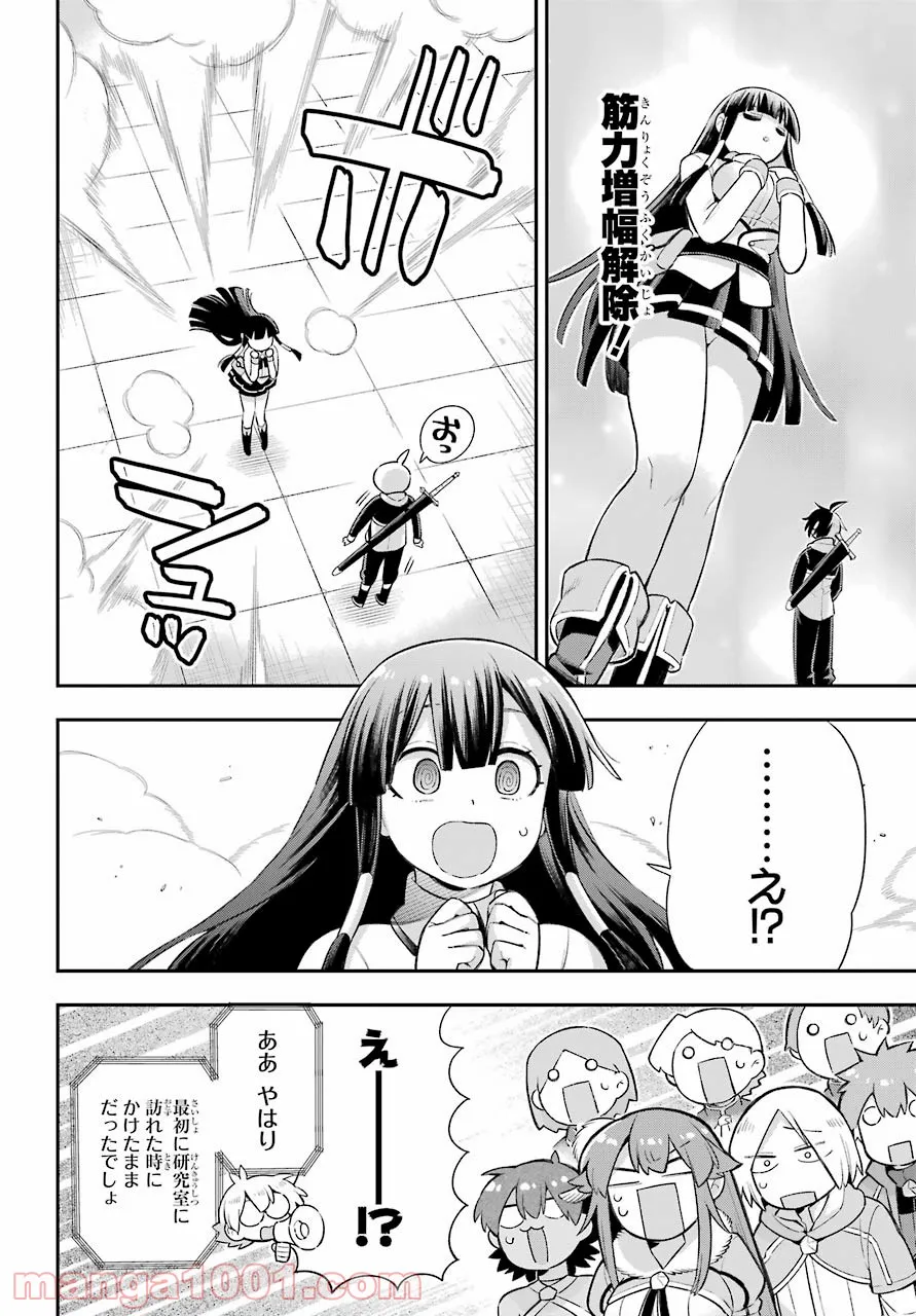 P34