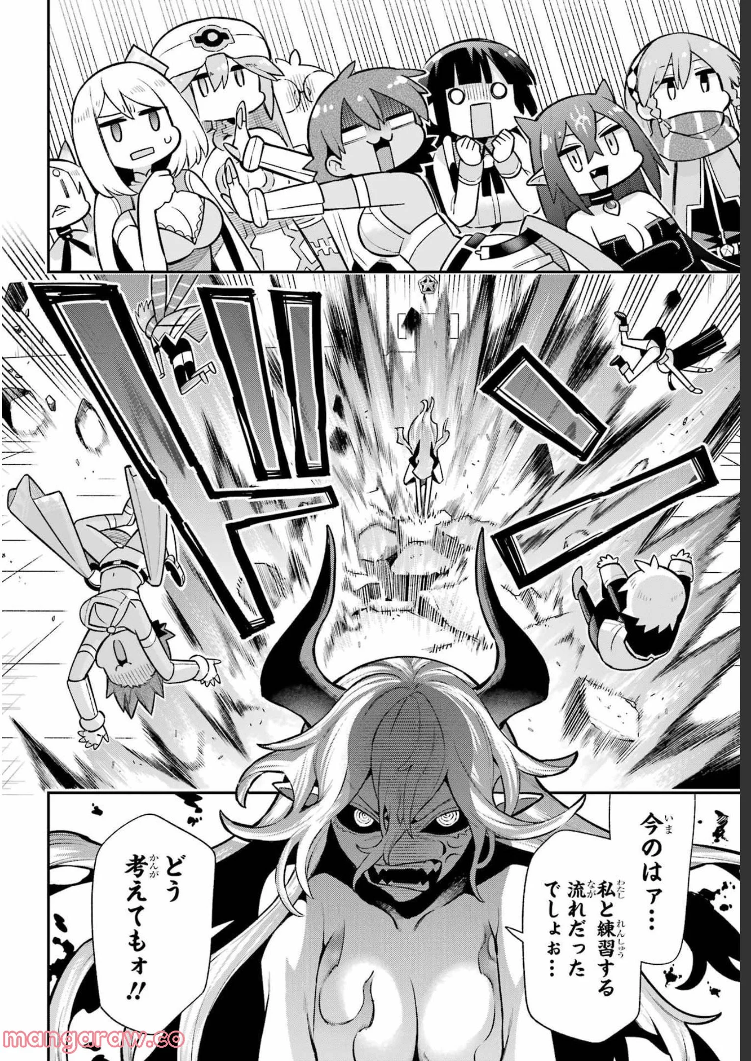 P30