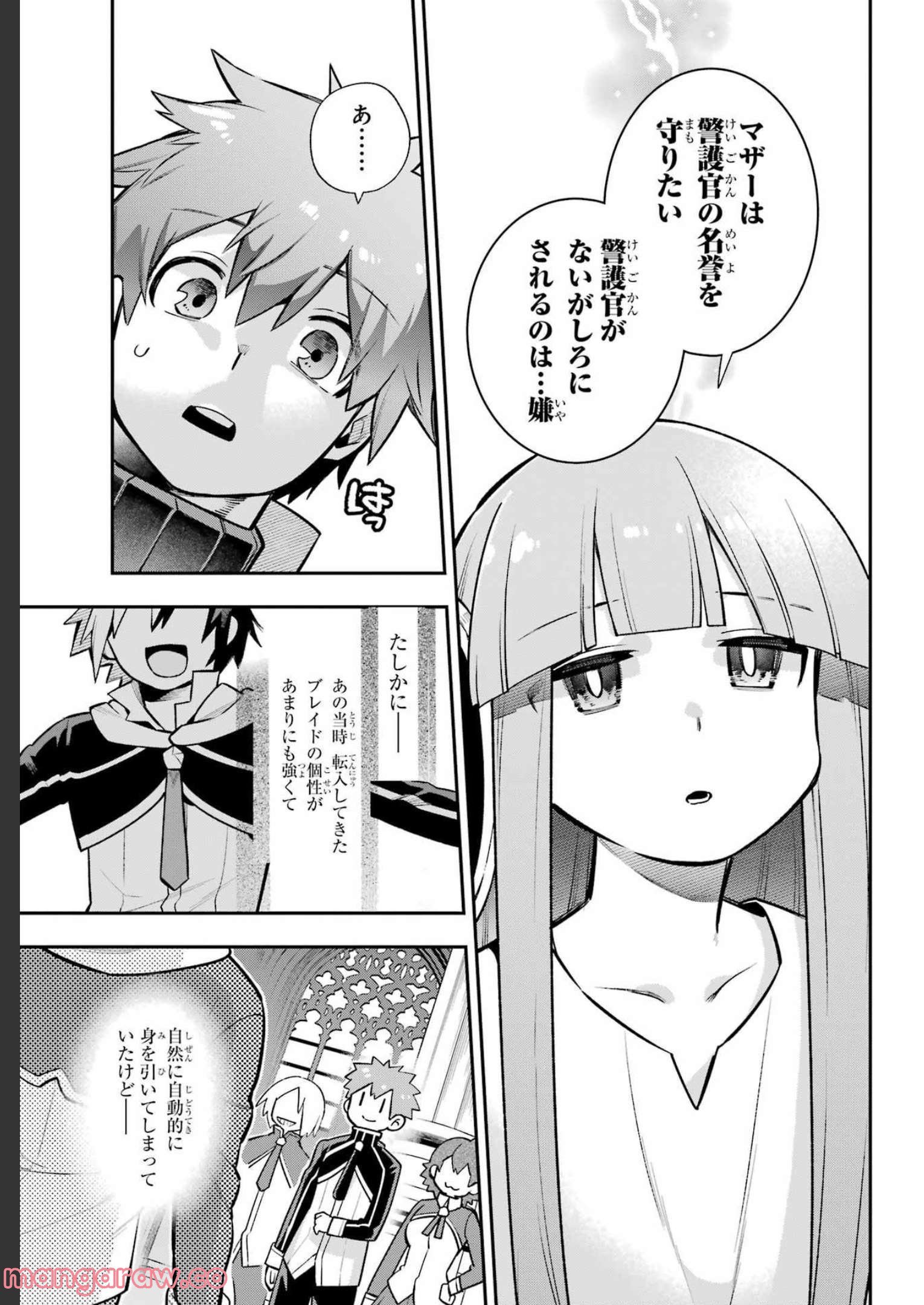 P20
