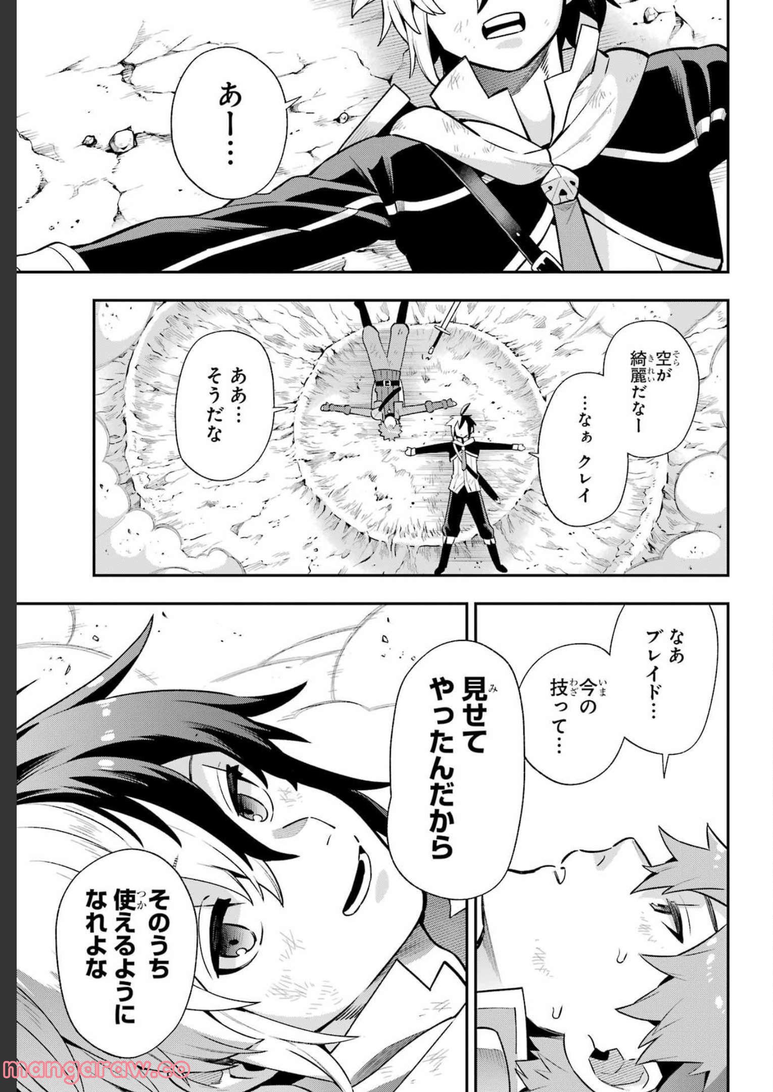 P40