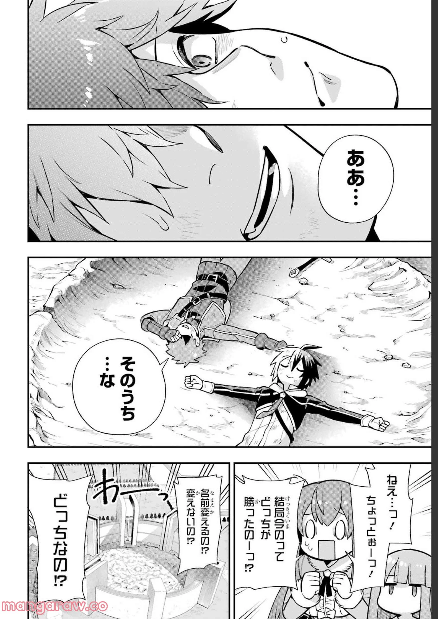 P41