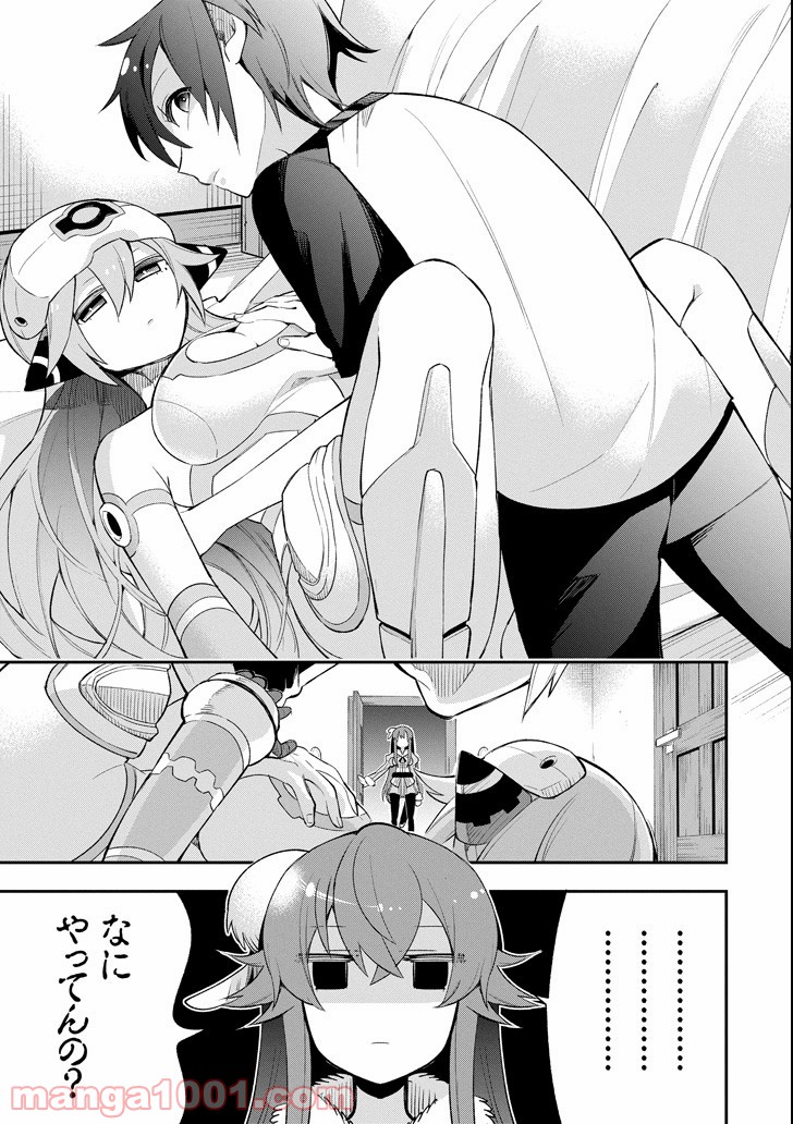 P23