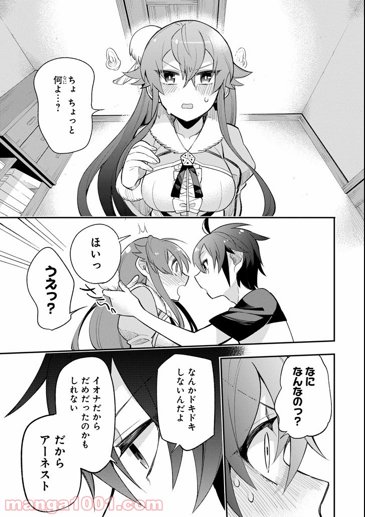 P25