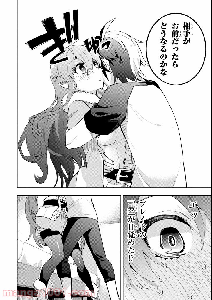 P26