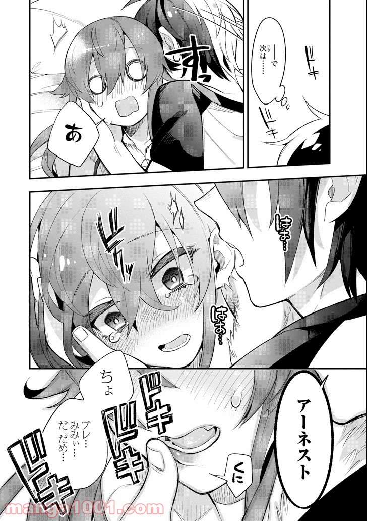 P28