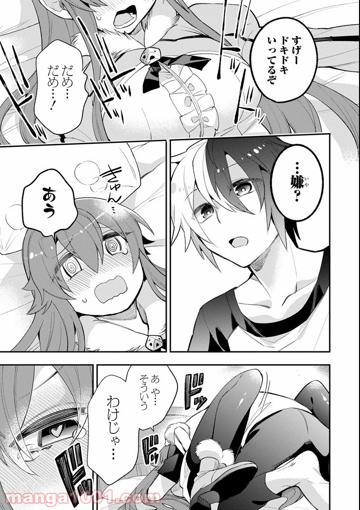 P29