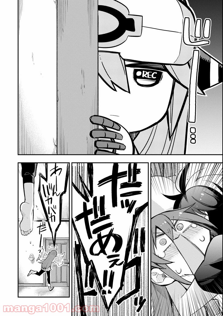 P30