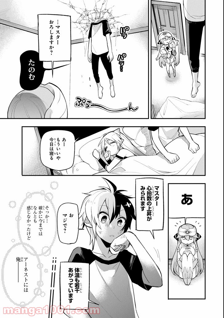 P31