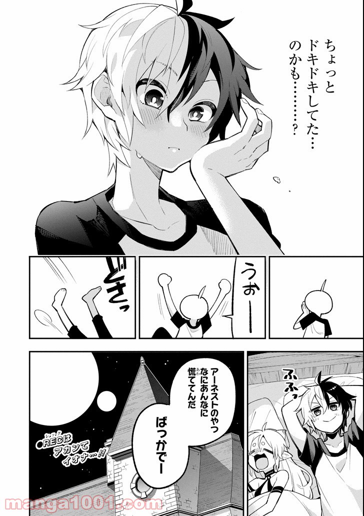 P32