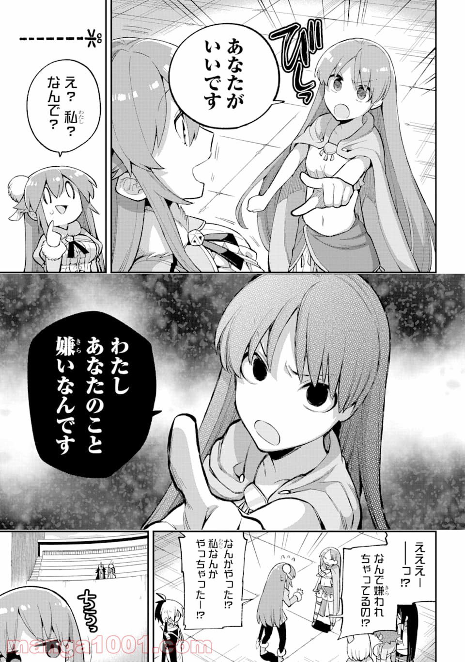 P33