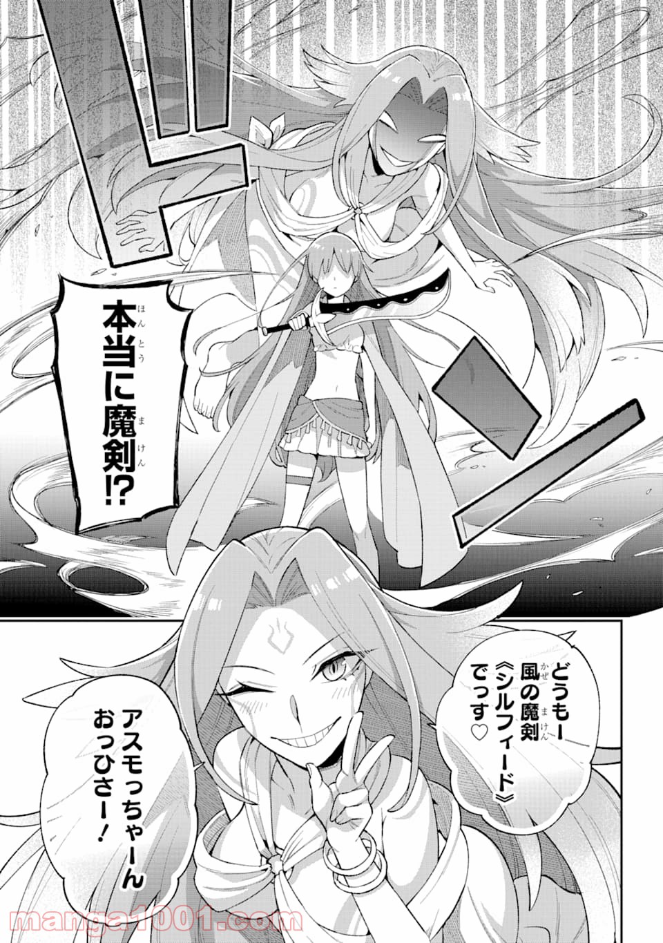 P37