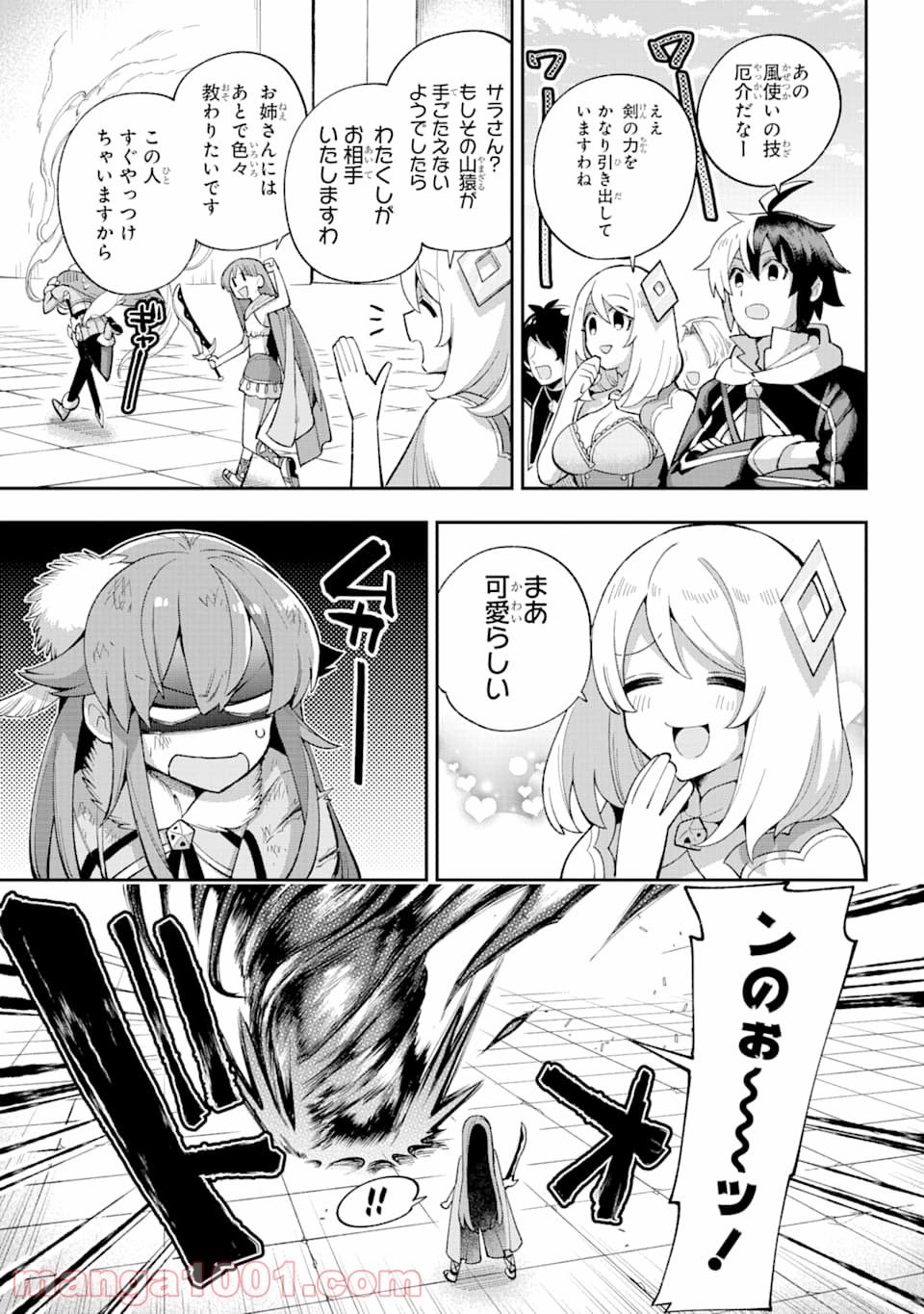 P41