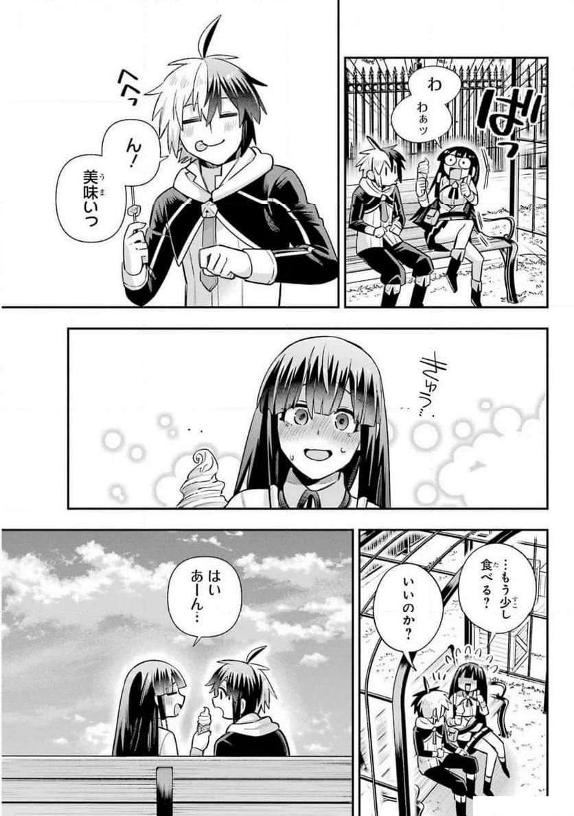 P32
