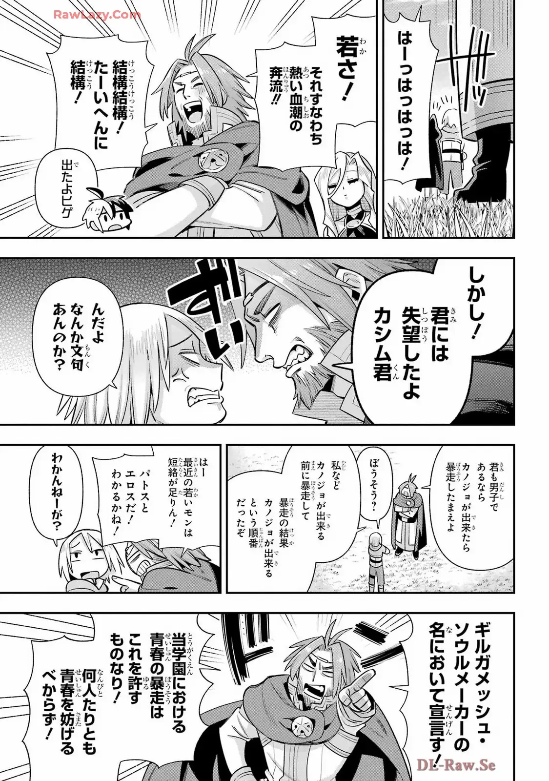 P37