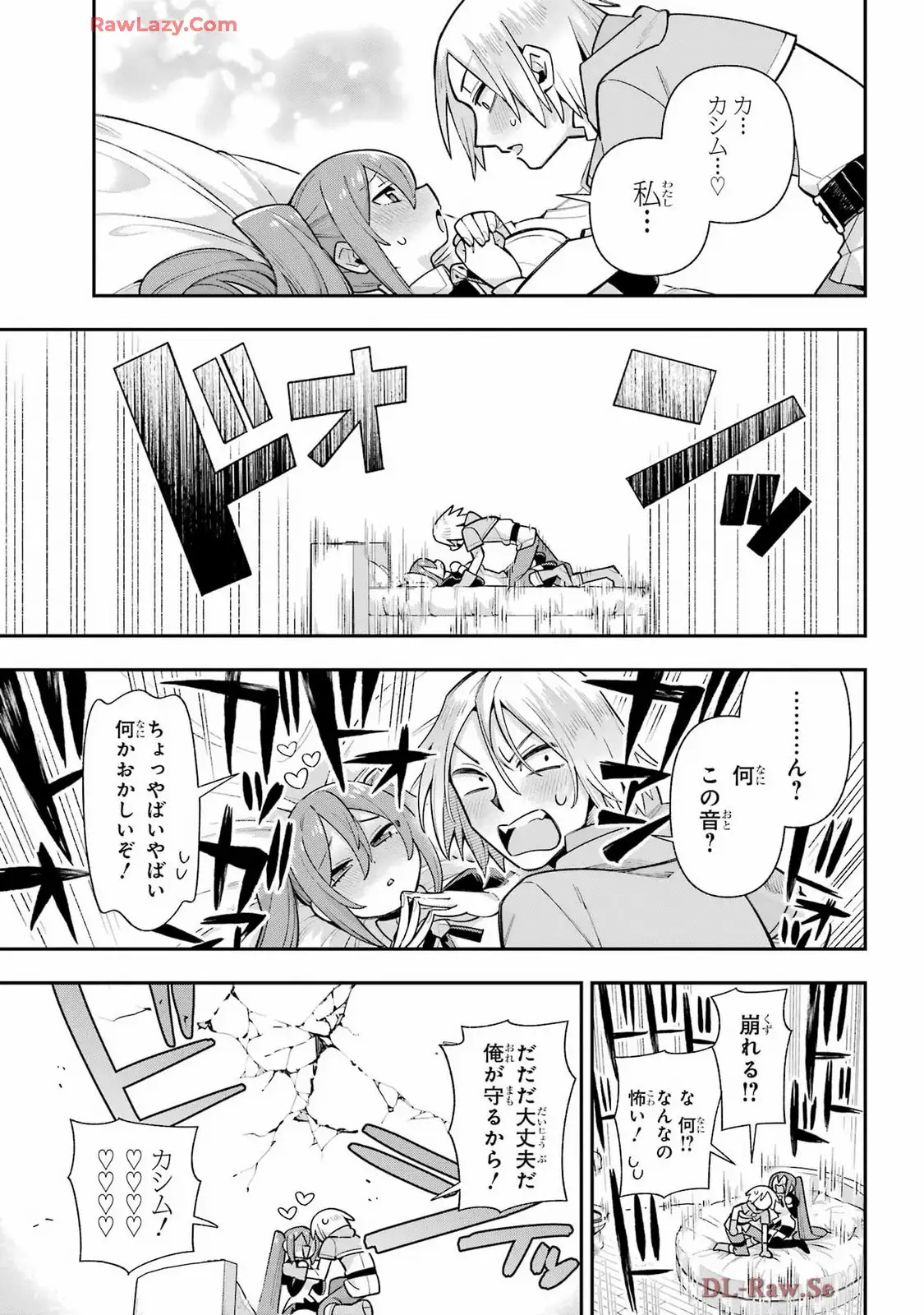 P43