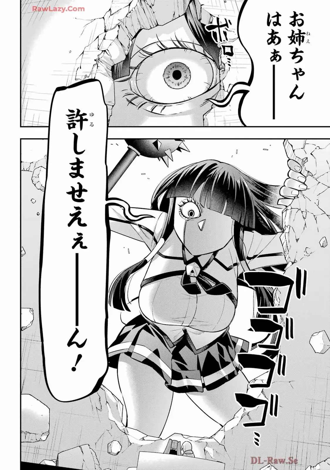 P44