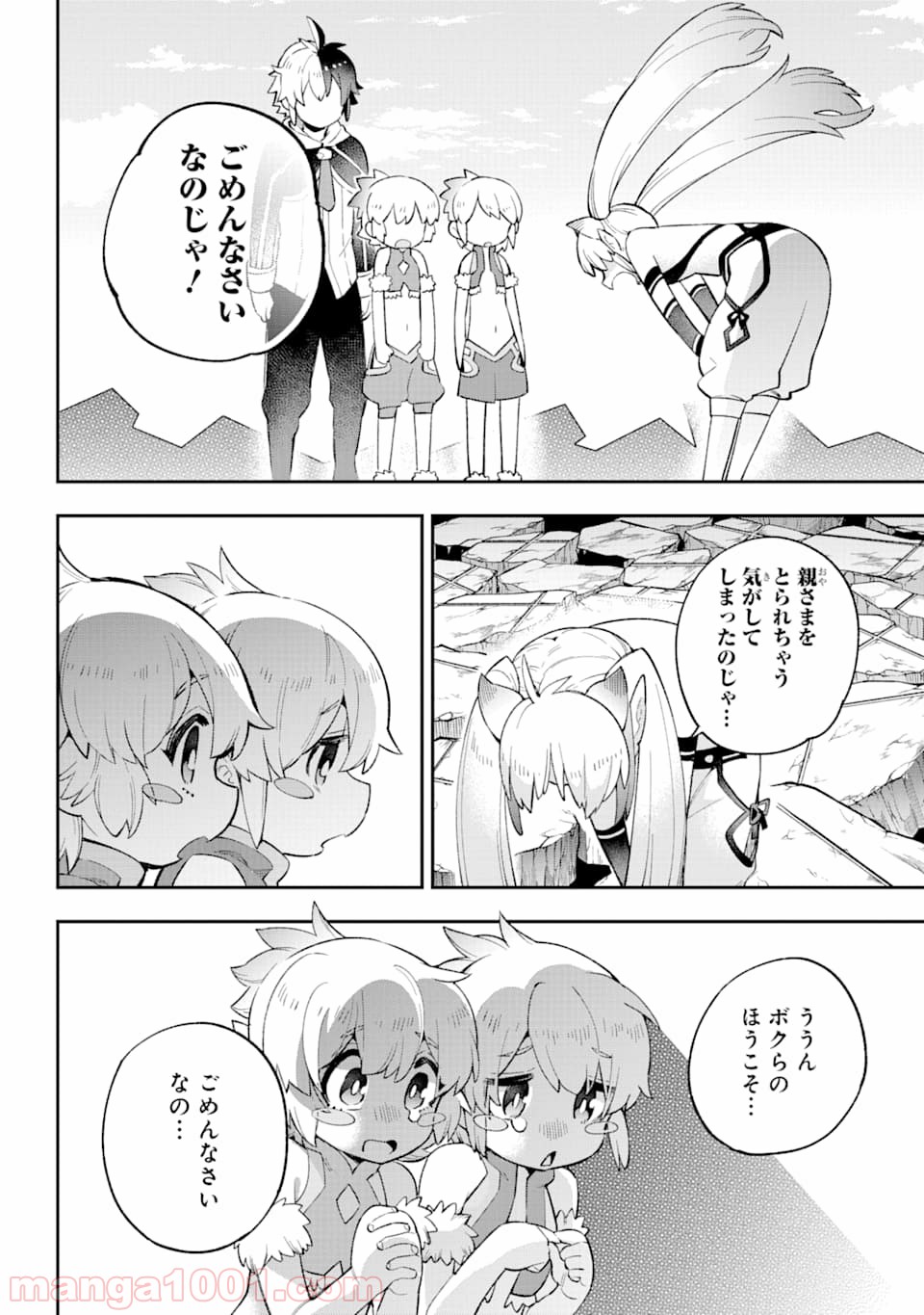 P36