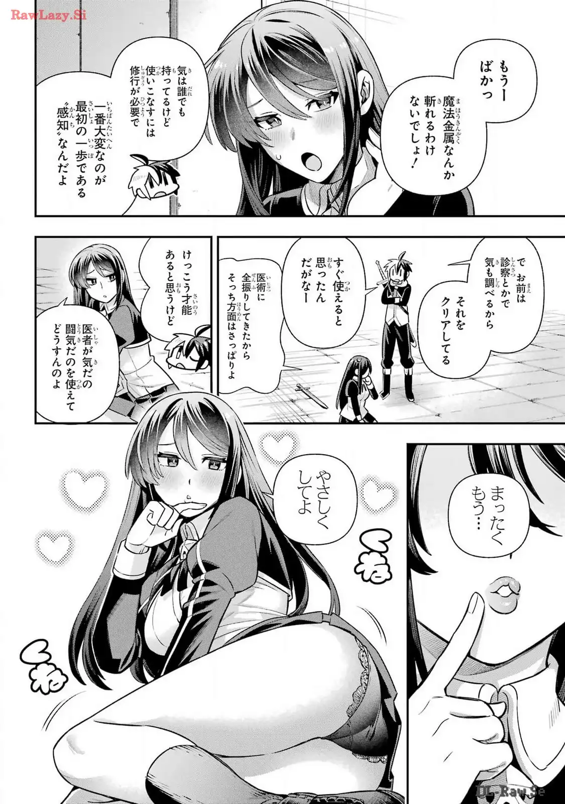 P12