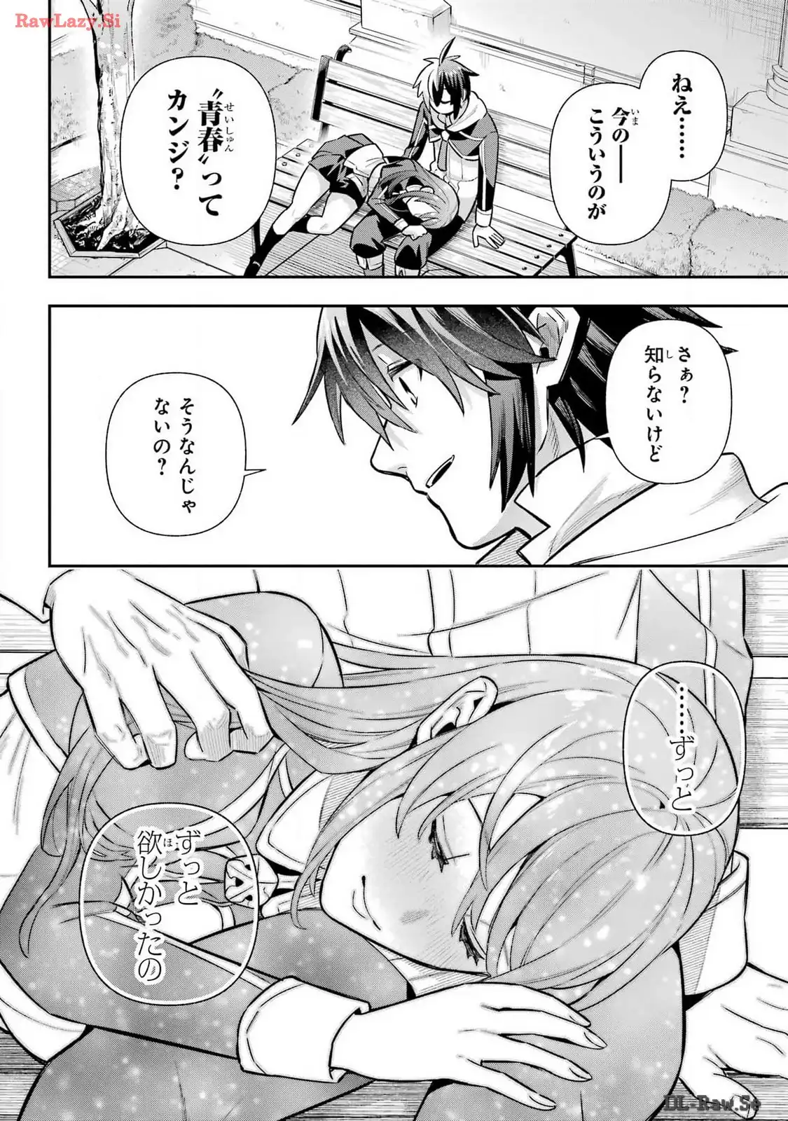P32