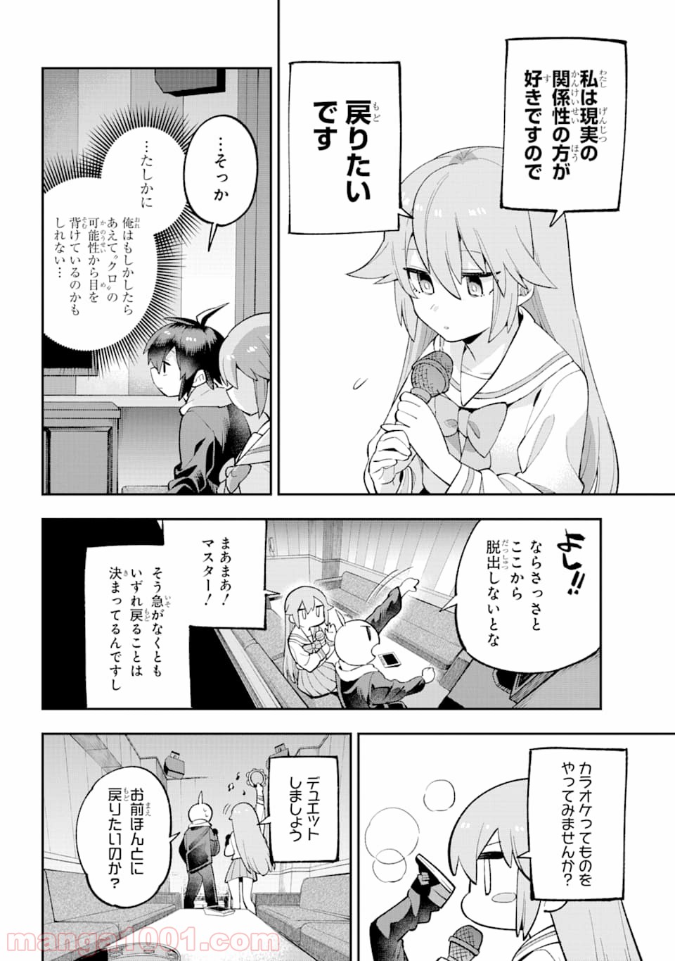 P32