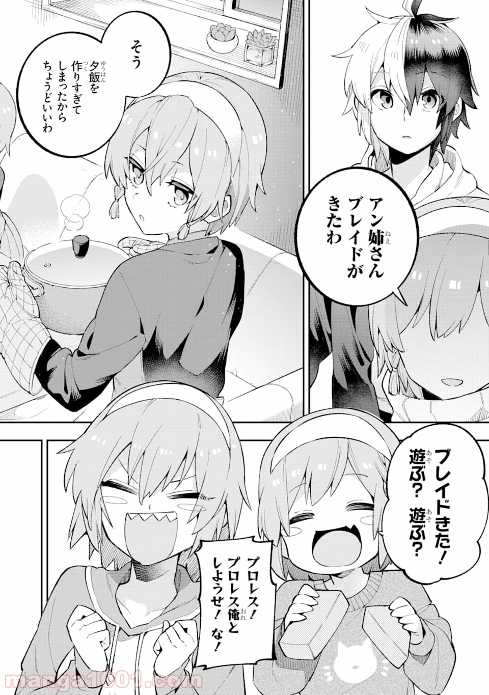 P34