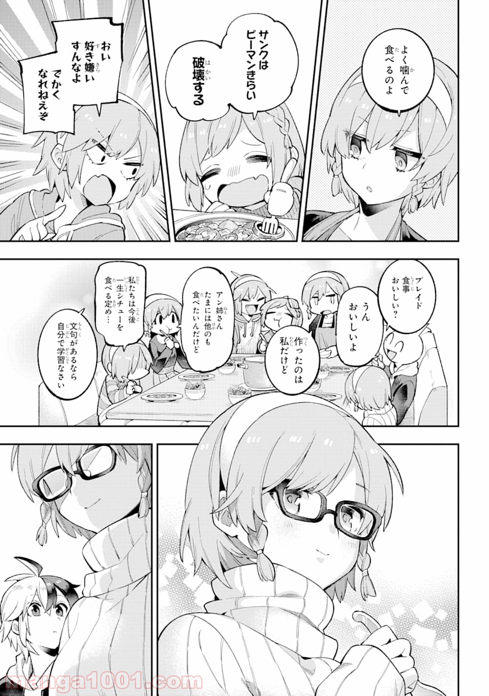 P37