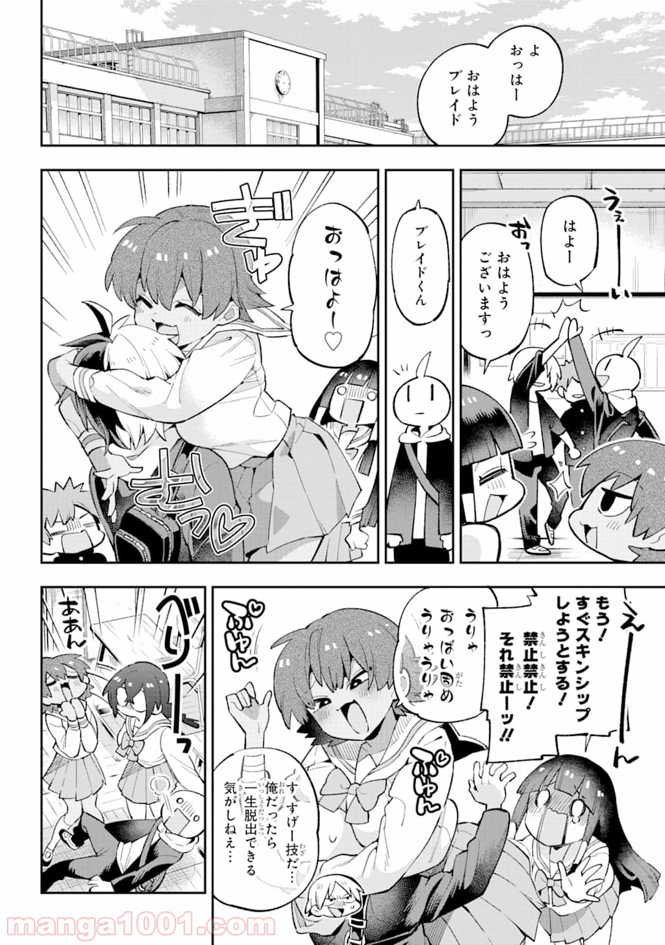 P4