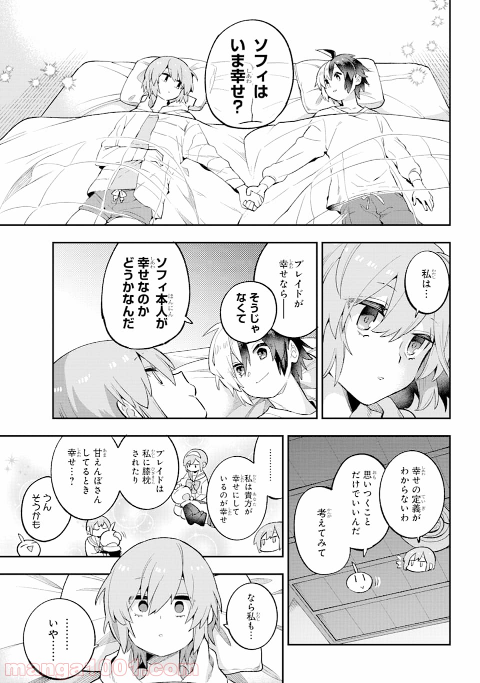 P41