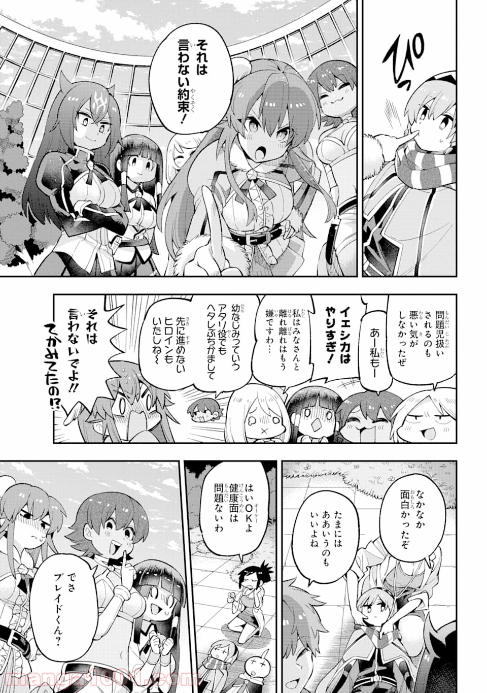 P47