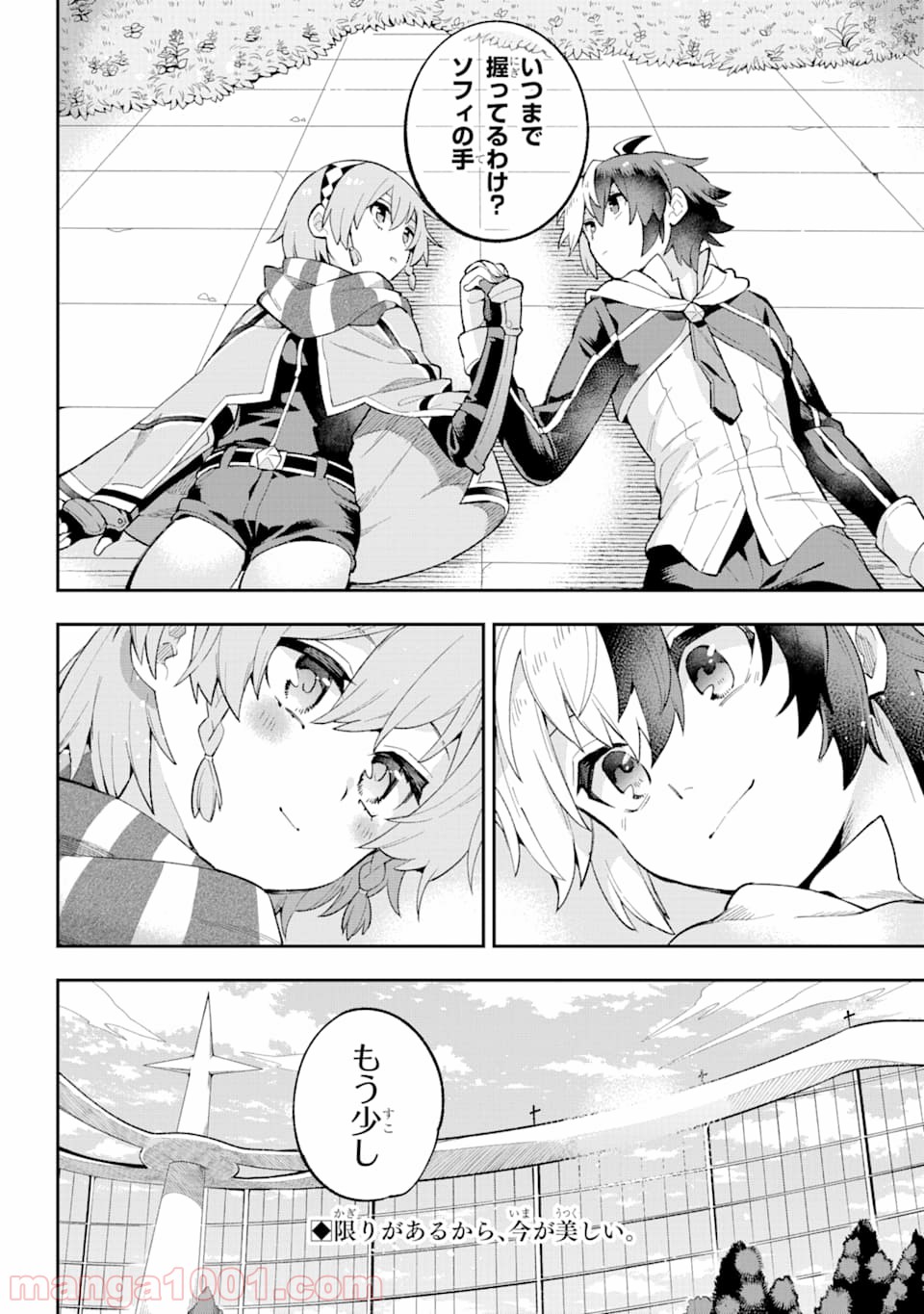 P48